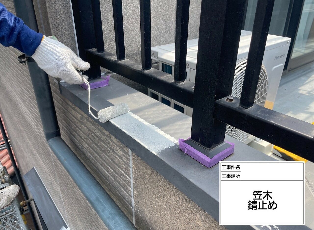 江戸川区　外壁塗装