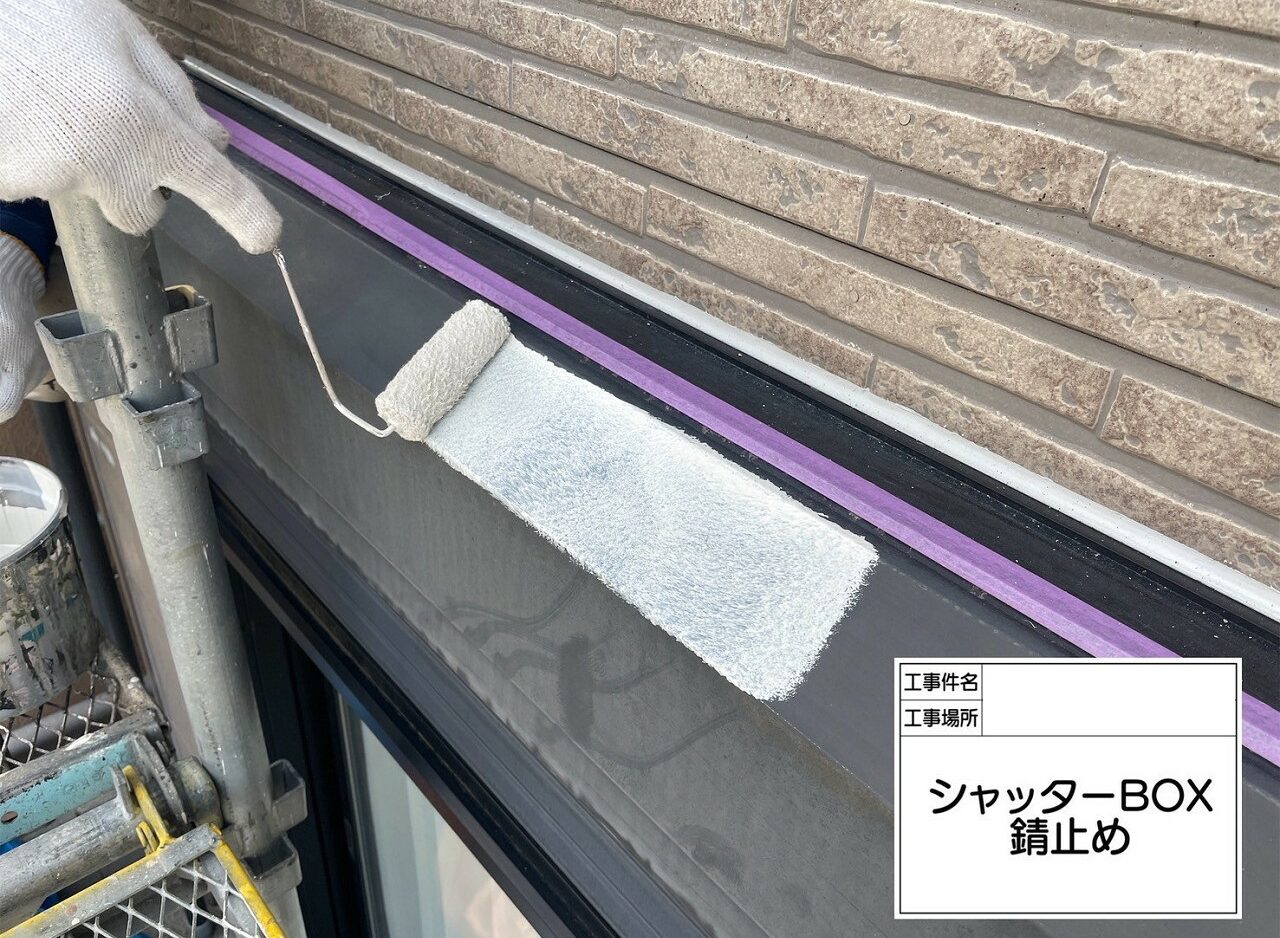 江戸川区　外壁塗装