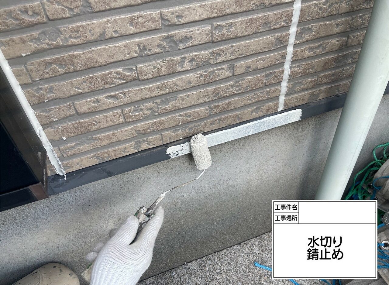 江戸川区　外壁塗装