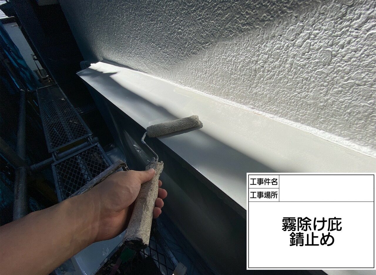 江戸川区　外壁塗装