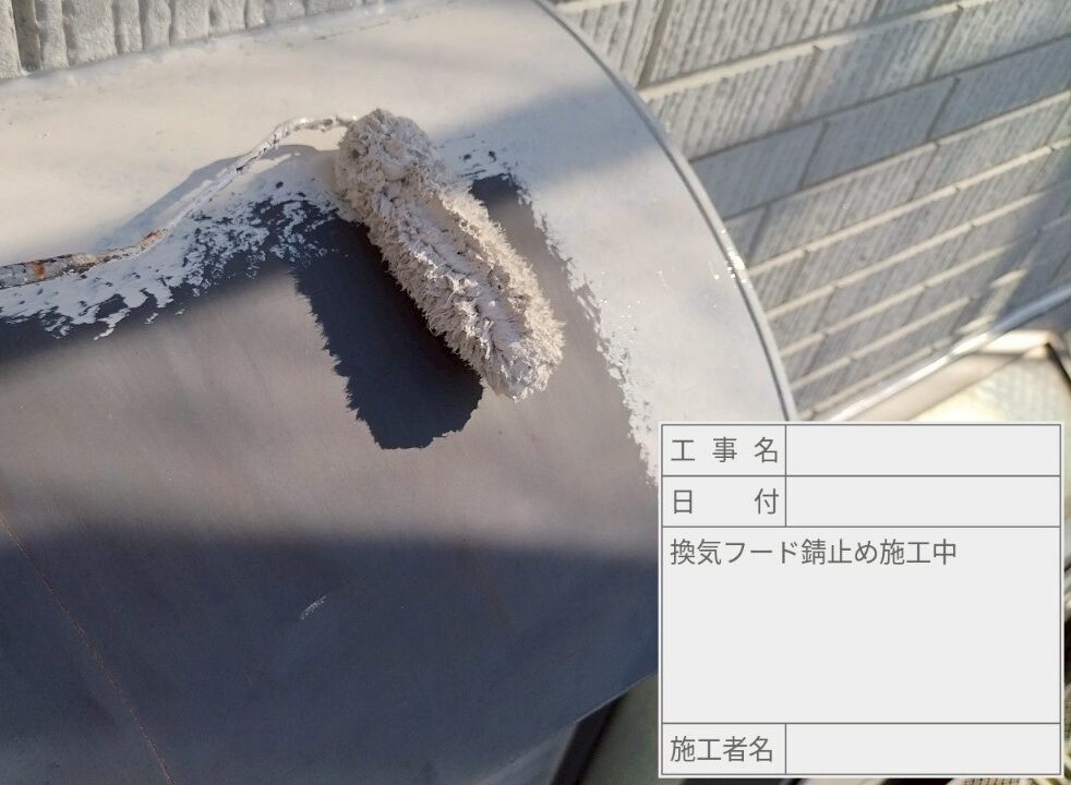 葛飾区 外壁塗装