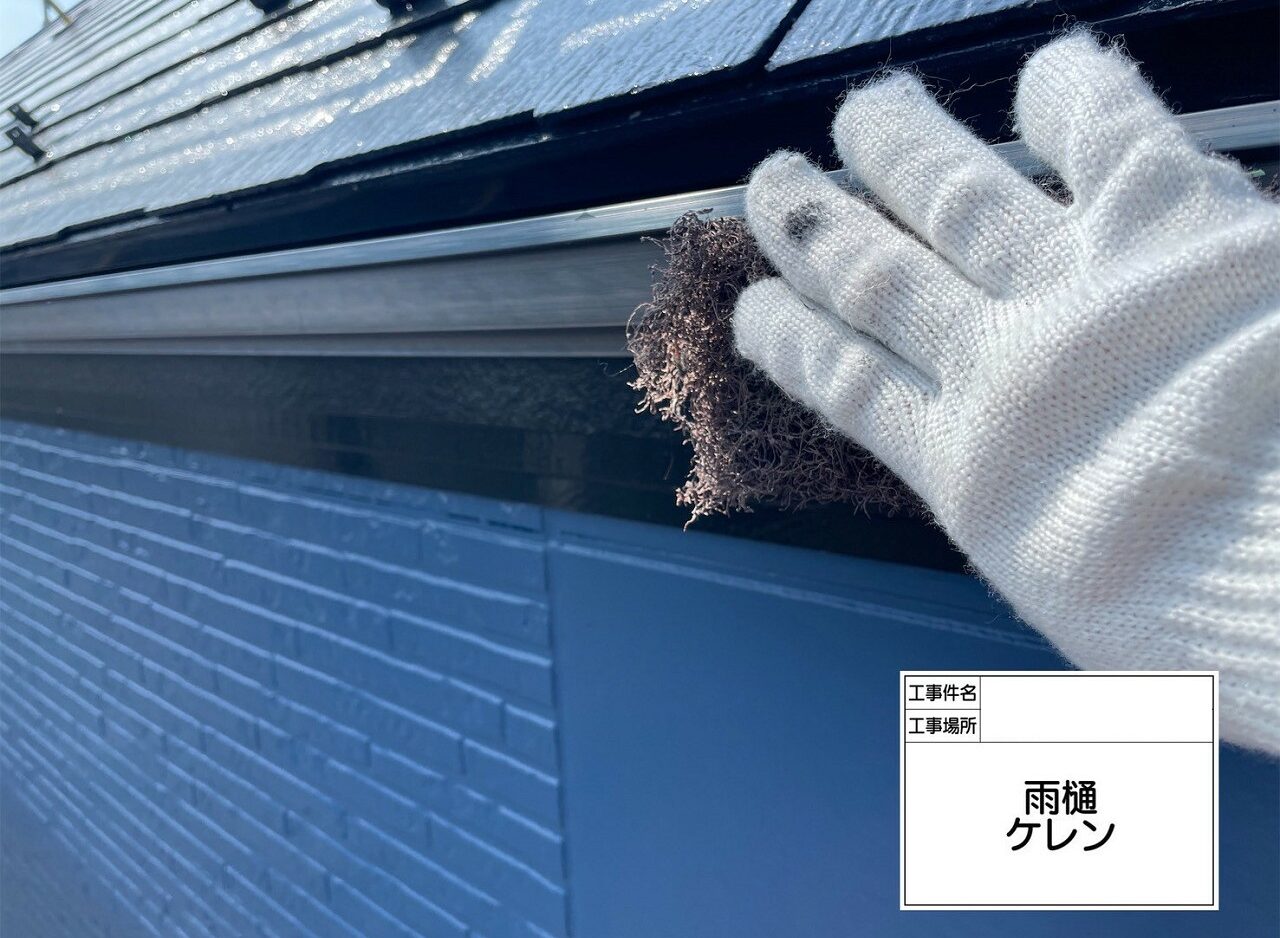 江戸川区　外壁塗装