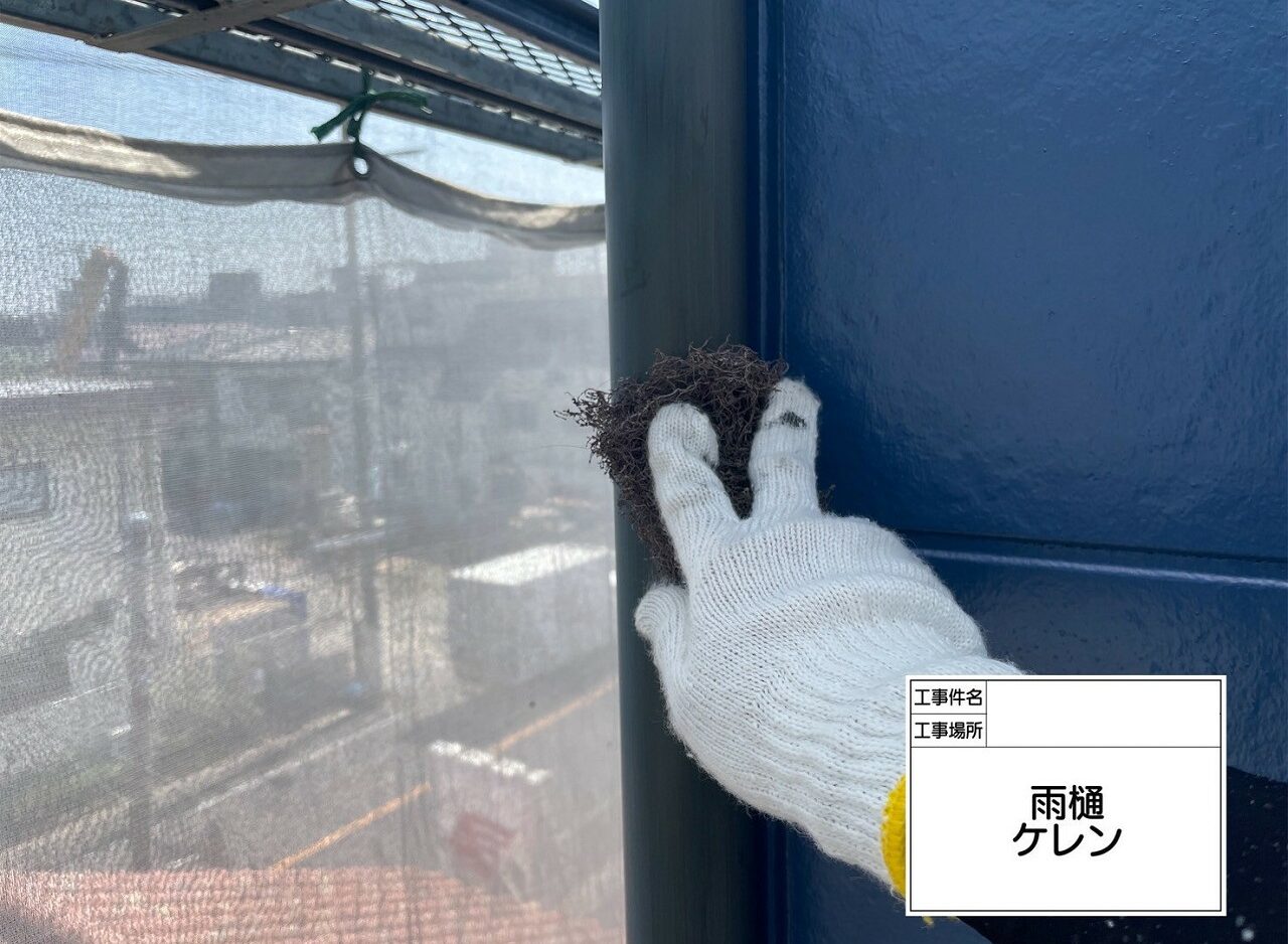 江戸川区　外壁塗装