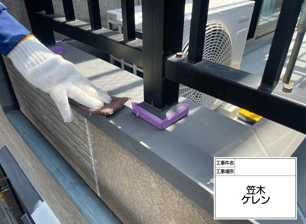 江戸川区　外壁塗装