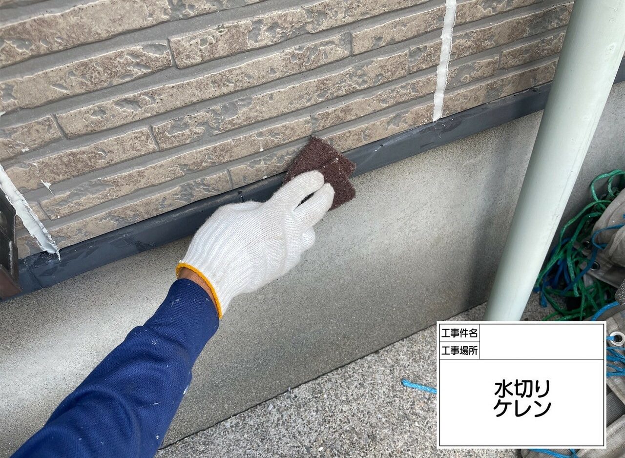 江戸川区　外壁塗装