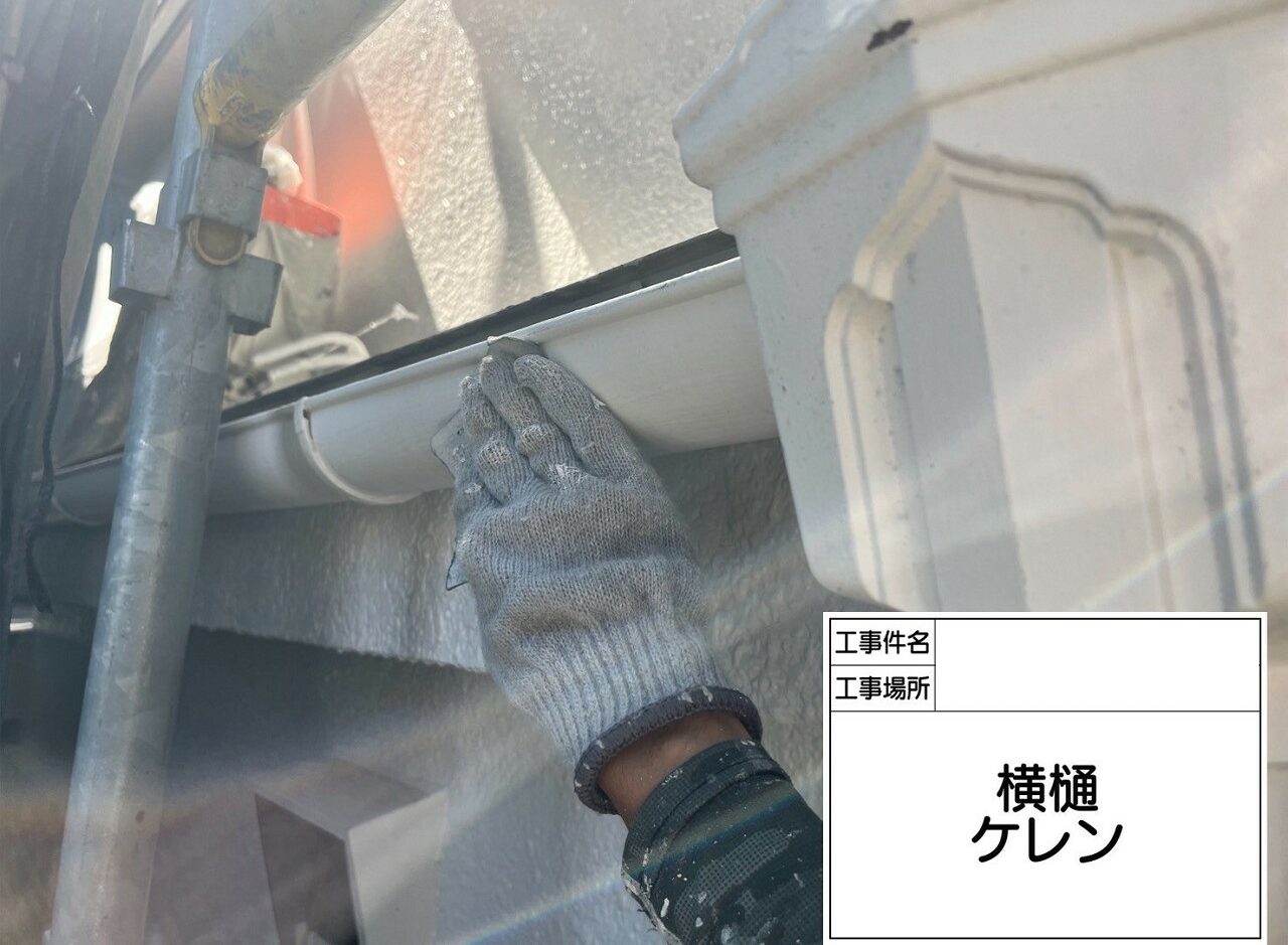 江戸川区　外壁塗装