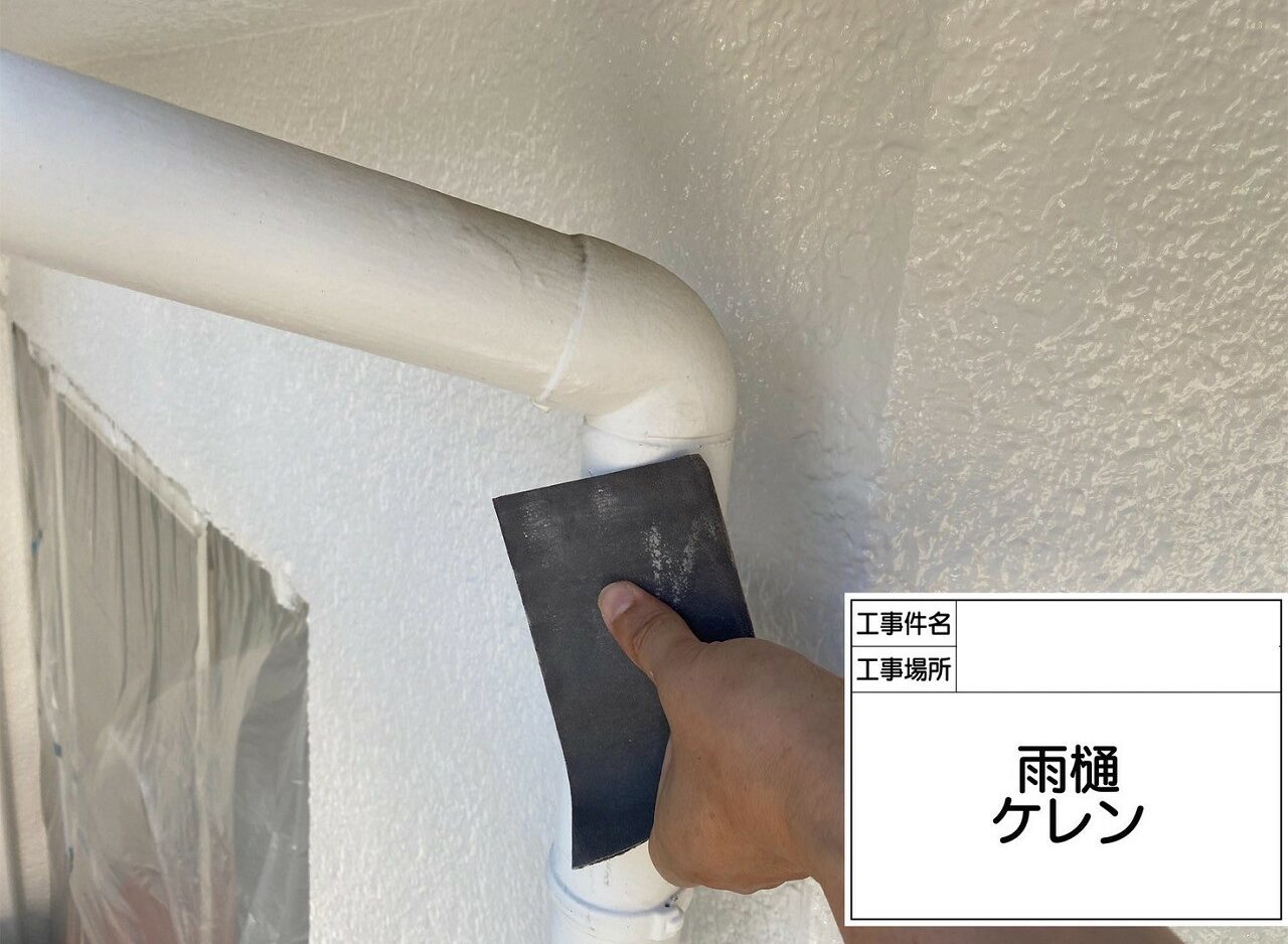 江戸川区　外壁塗装