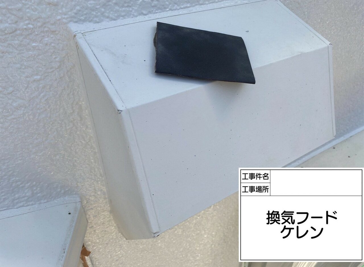 江戸川区　外壁塗装