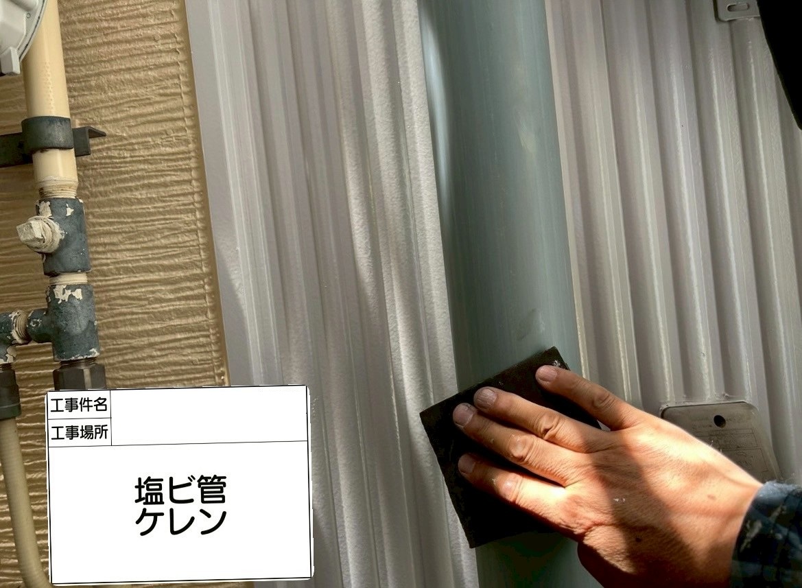 葛飾区　外壁塗装