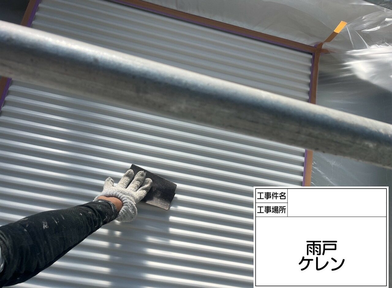 江戸川区　外壁塗装