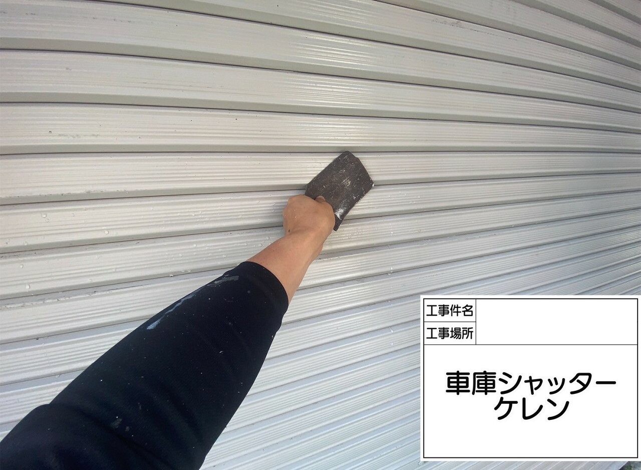 江戸川区　外壁塗装