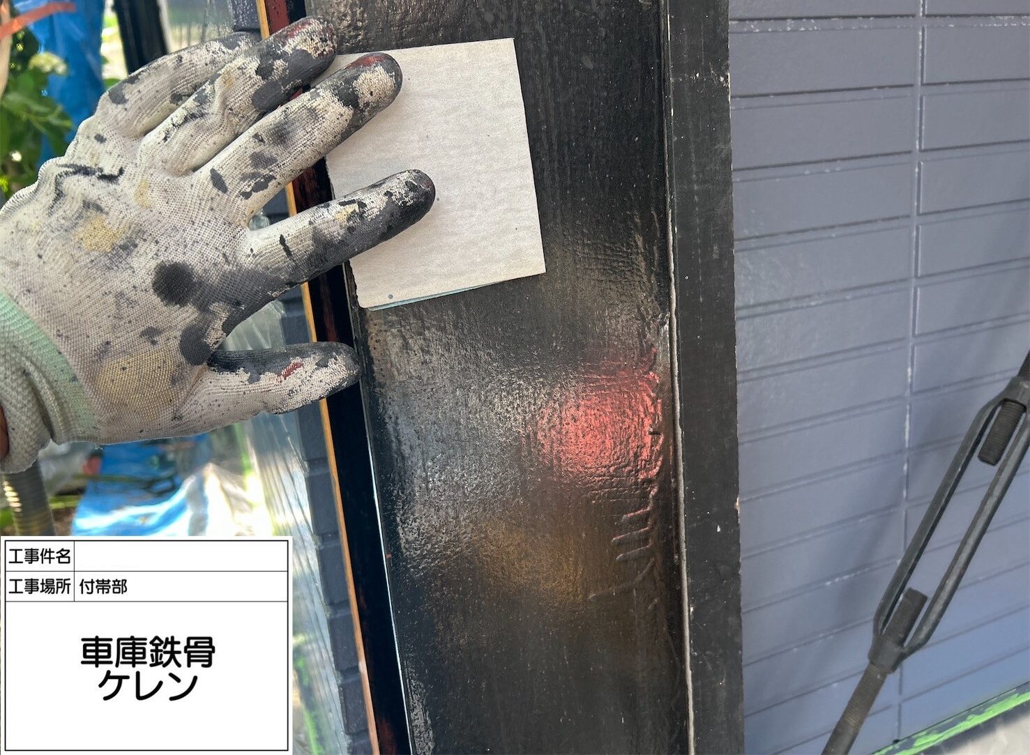 江戸川区　外壁塗装