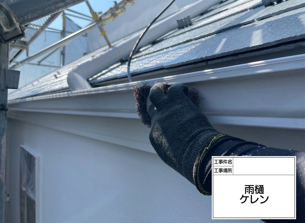 江戸川区　外壁塗装