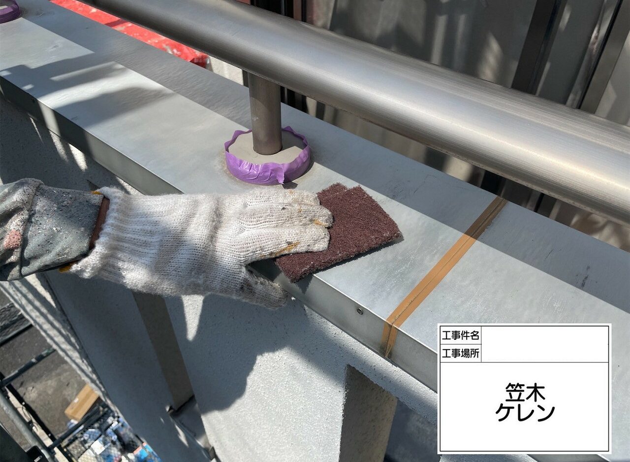 江戸川区　外壁塗装