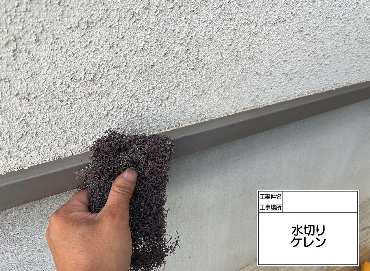 江戸川区　外壁塗装