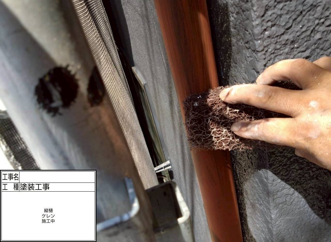 葛飾区 外壁塗装