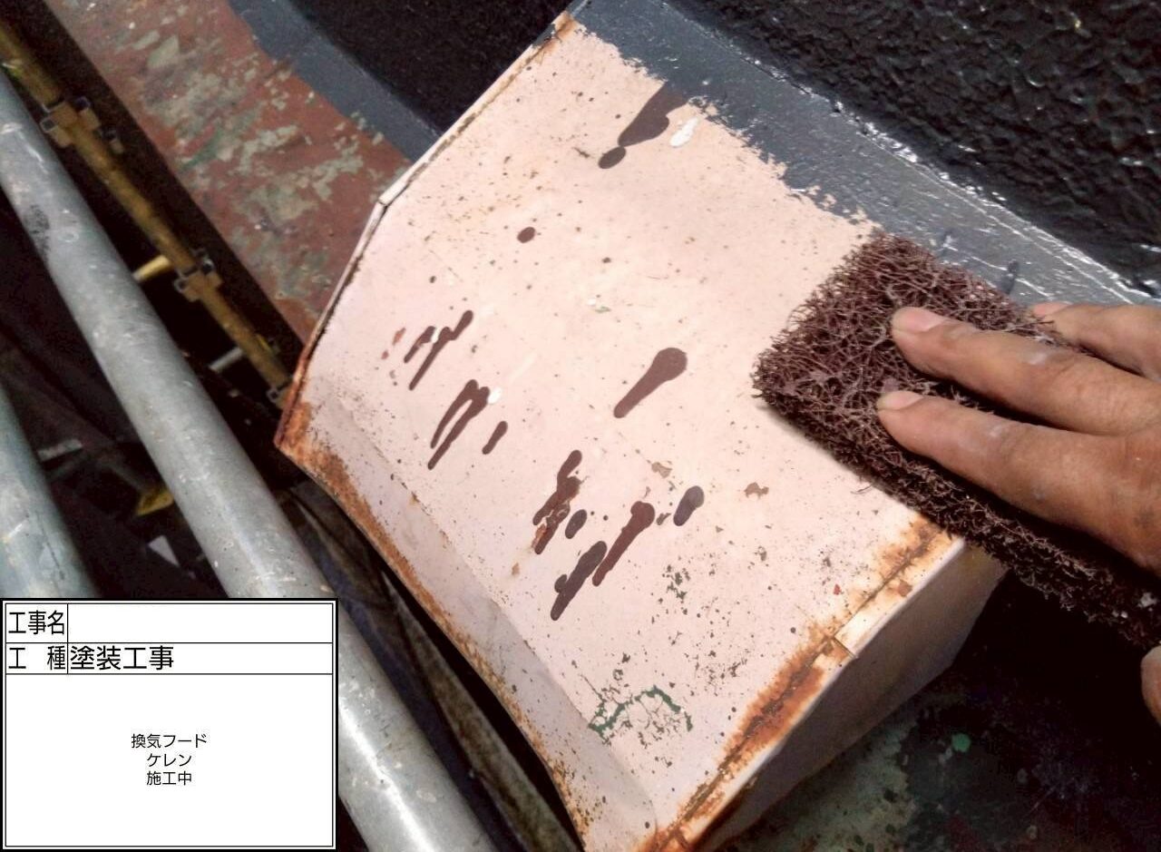 葛飾区 外壁塗装