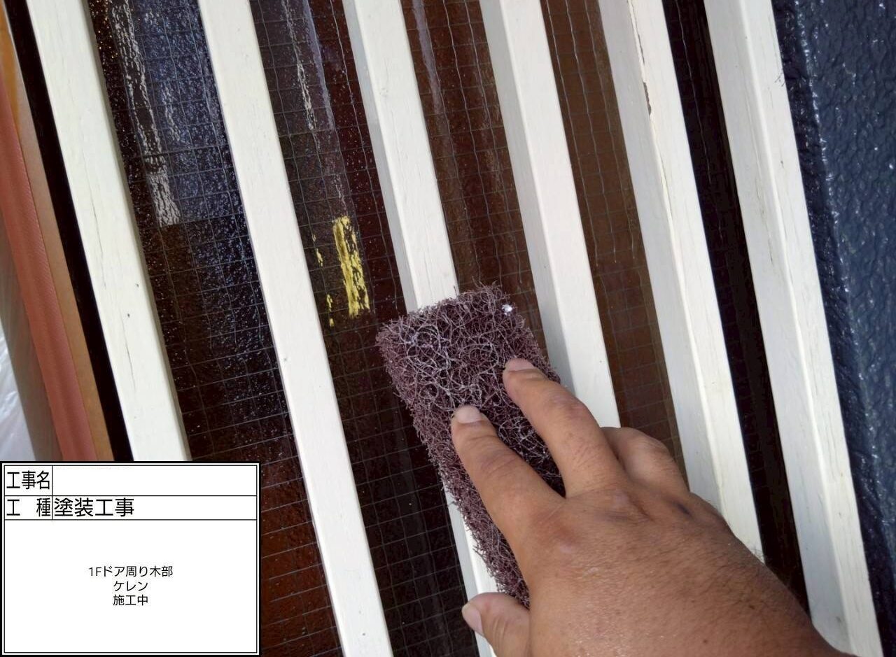 葛飾区 外壁塗装