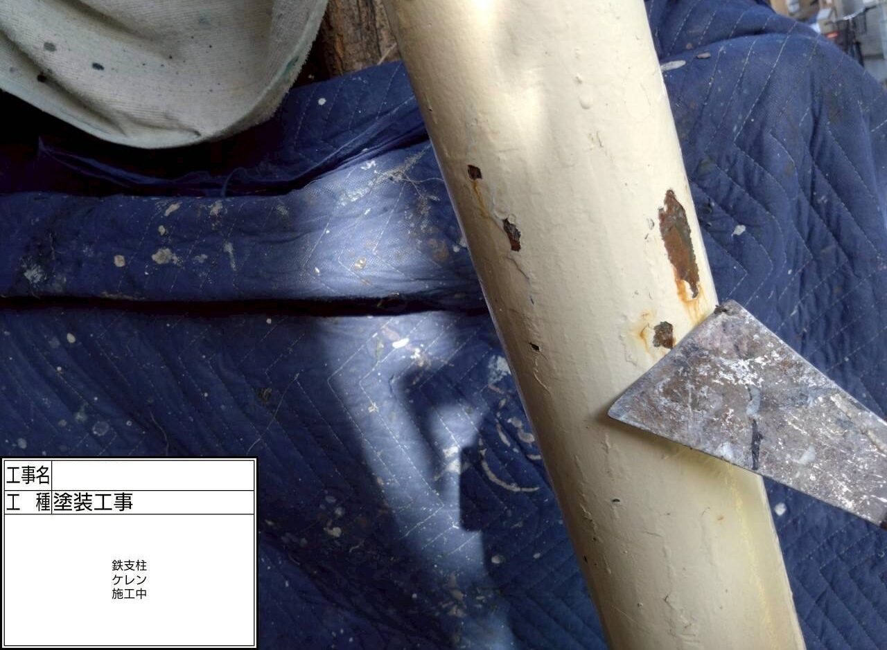 葛飾区 外壁塗装