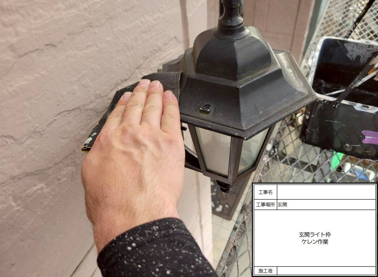 松戸市 外壁塗装