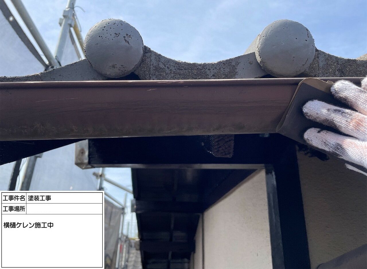 松戸市 外壁塗装