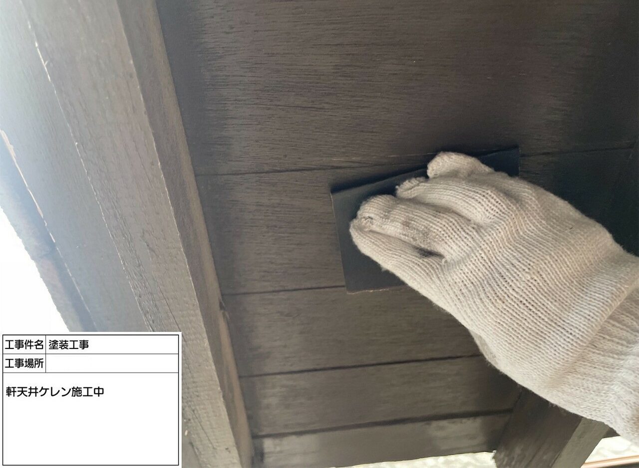 松戸市 外壁塗装