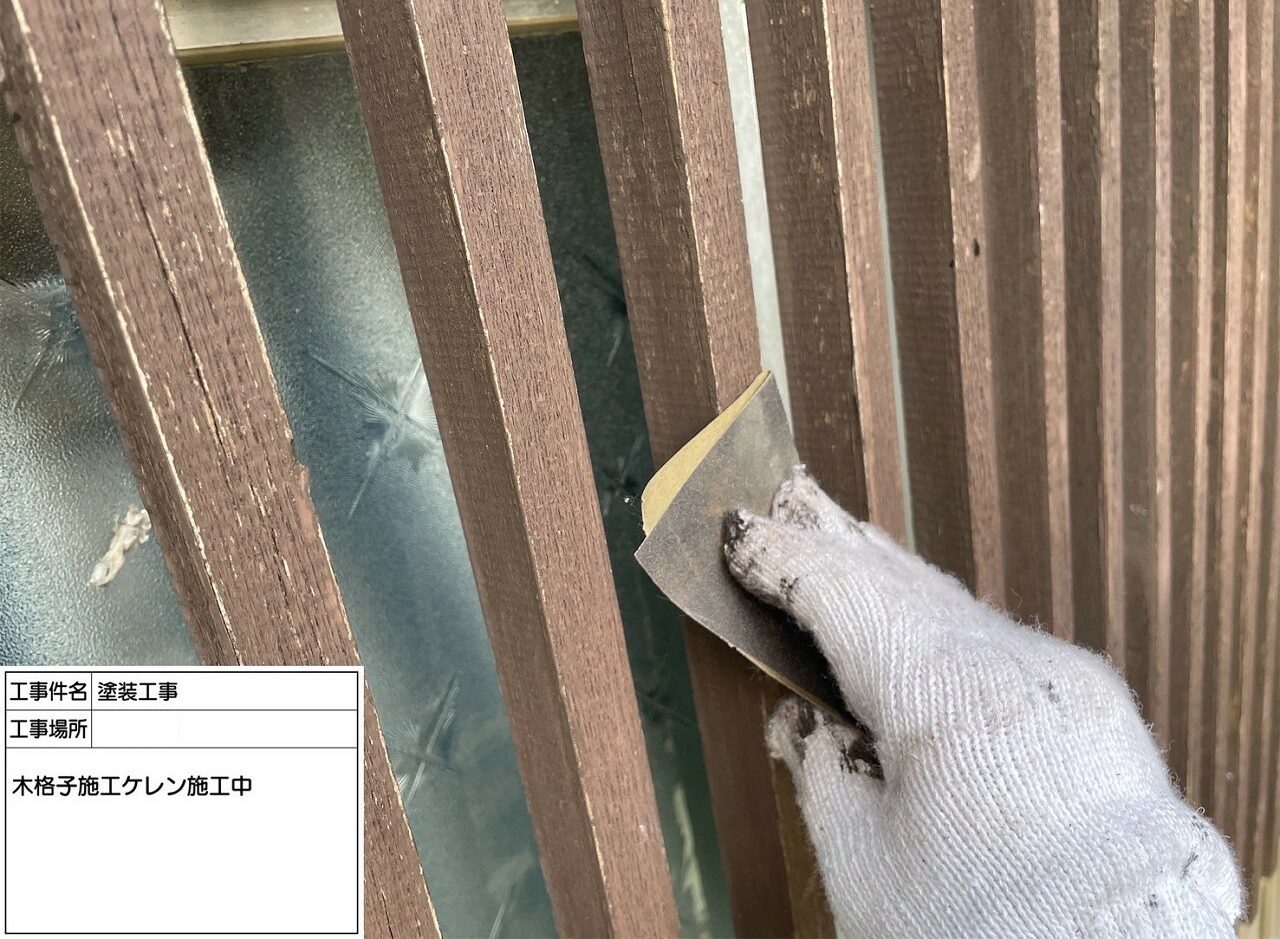 松戸市 外壁塗装