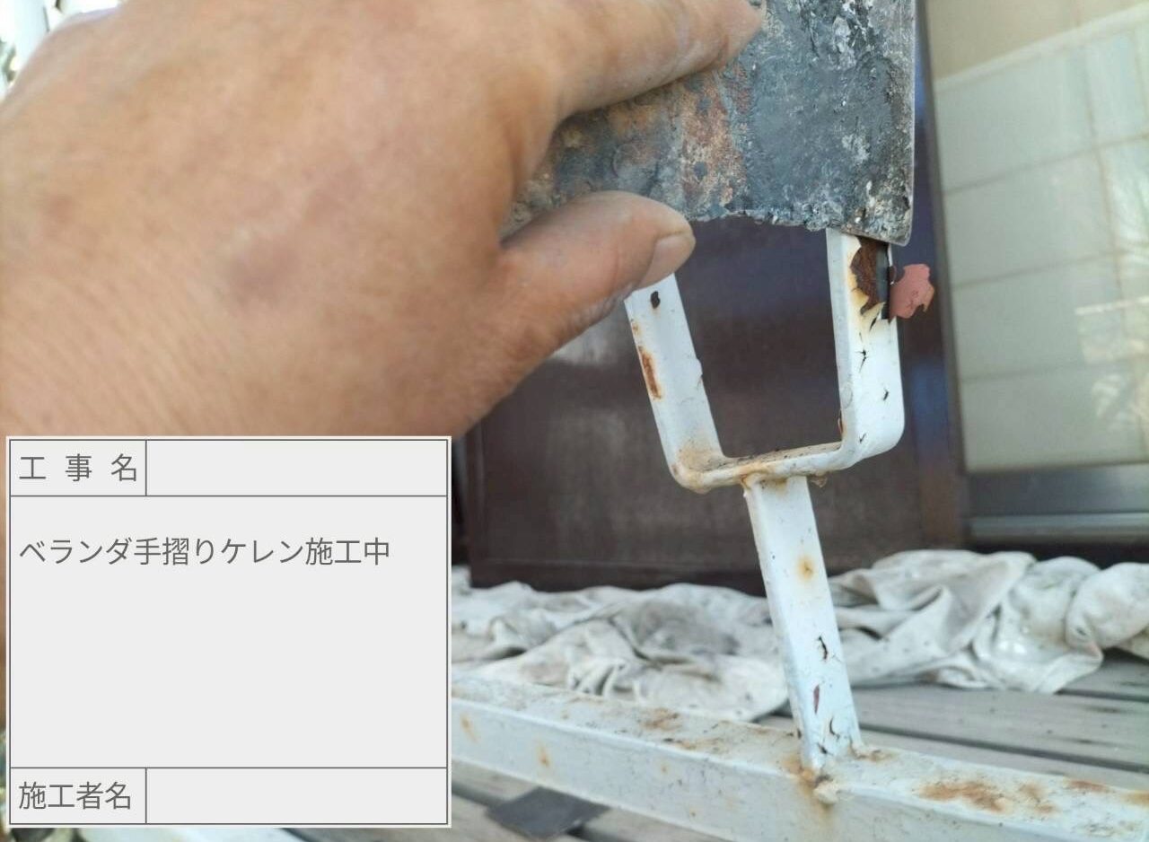 松戸市 外壁塗装