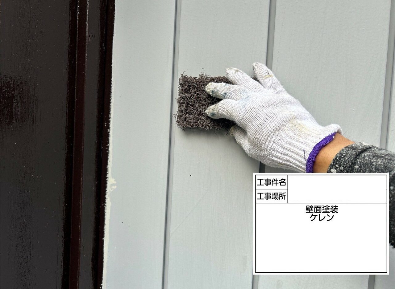 江戸川区 外壁塗装