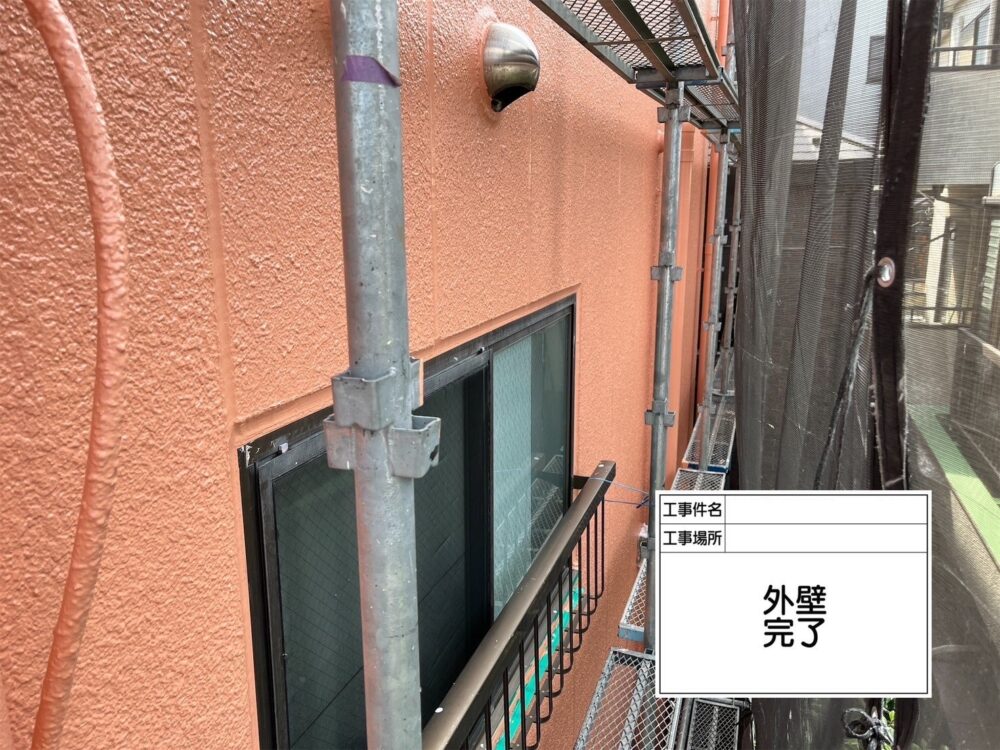 江戸川区 外壁塗装