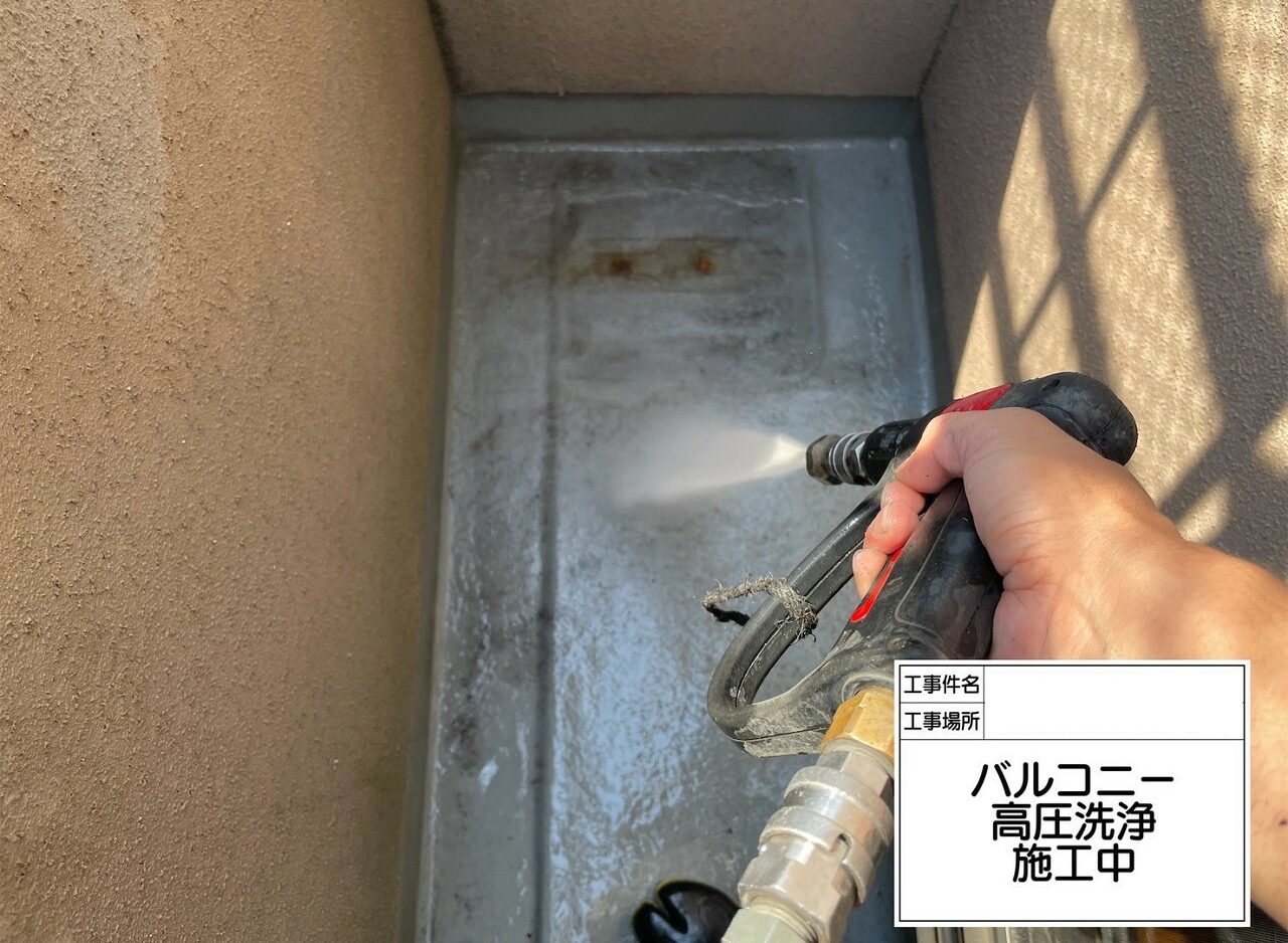 江戸川区　雨漏り