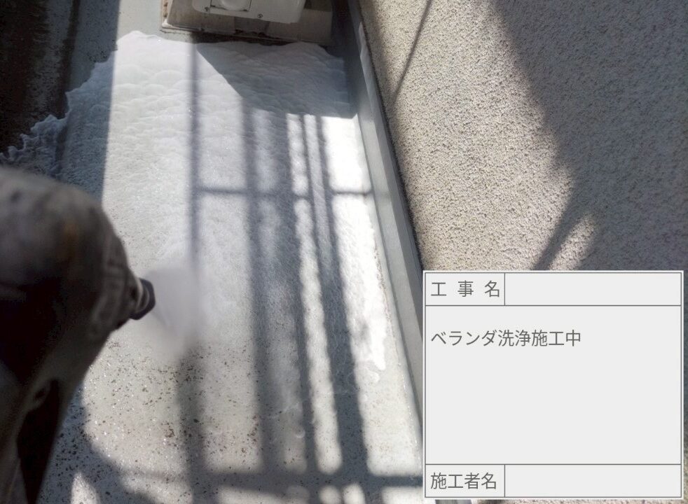 松戸市　雨漏り