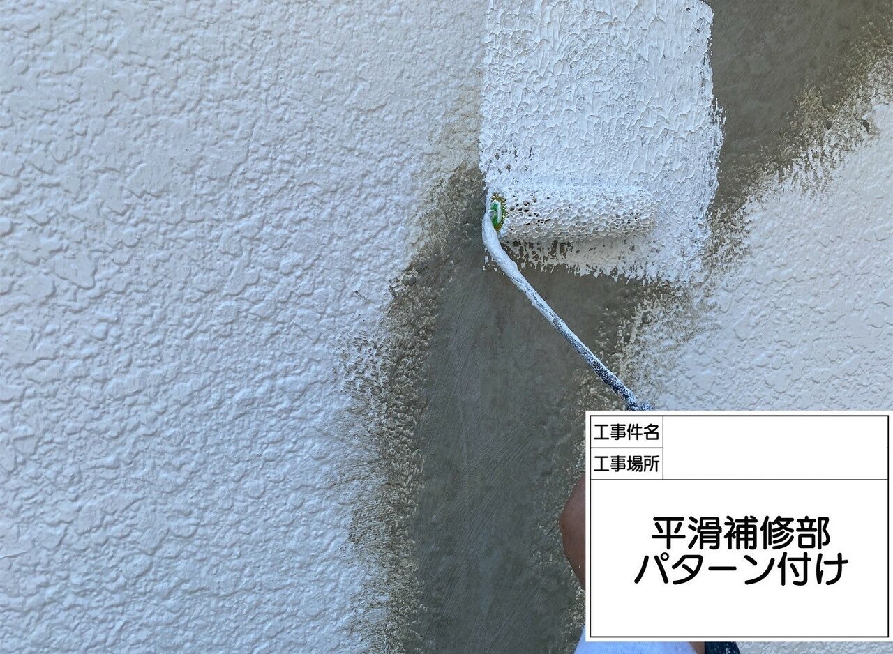 江戸川区　外壁塗装