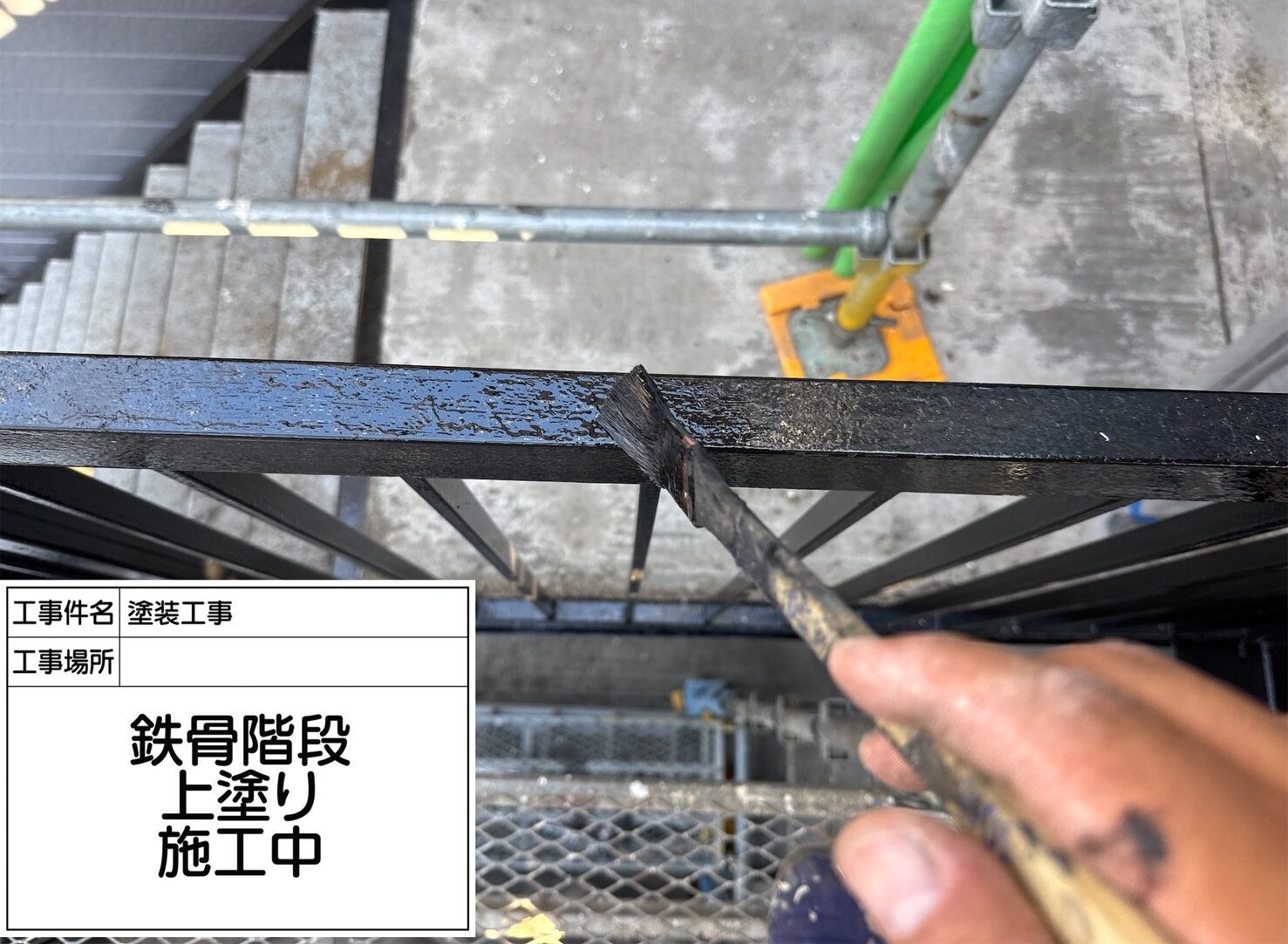 松戸市 外壁塗装