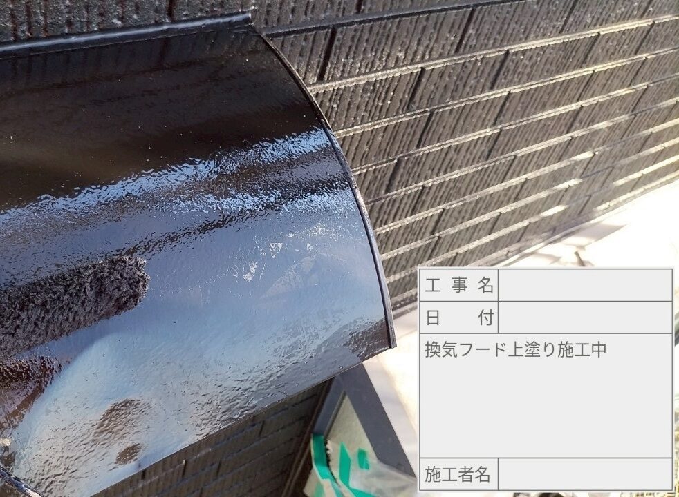 葛飾区 外壁塗装