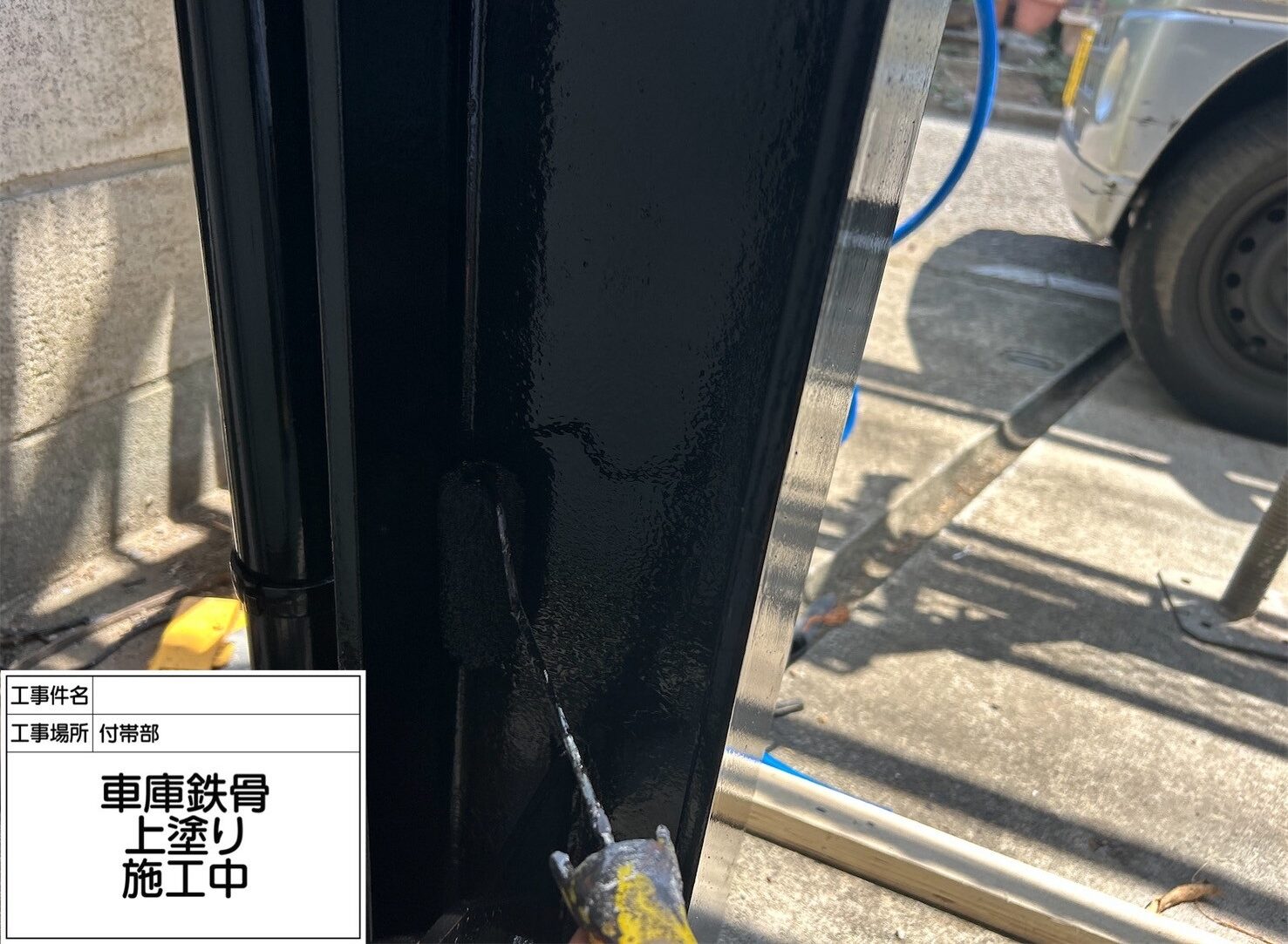 江戸川区　外壁塗装