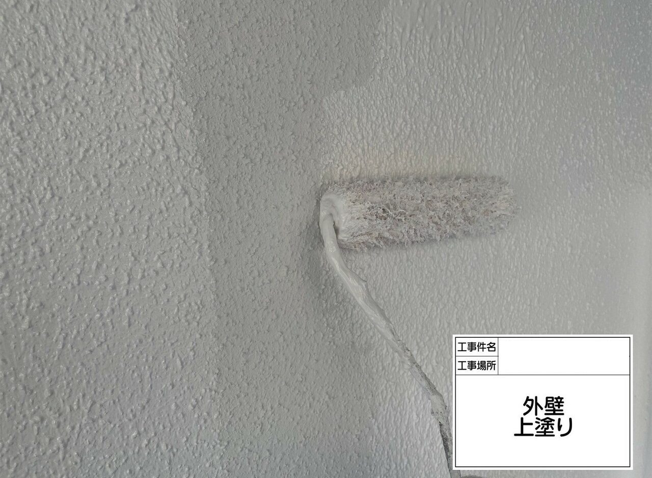 江戸川区　外壁塗装