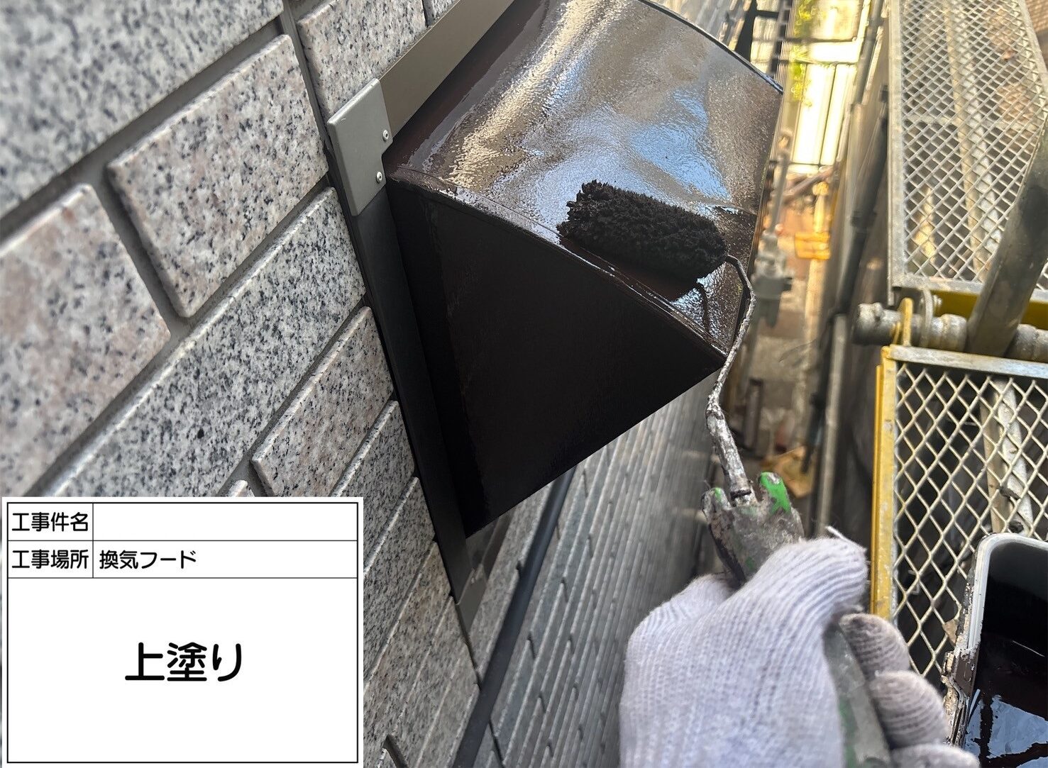 江戸川区　外壁塗装