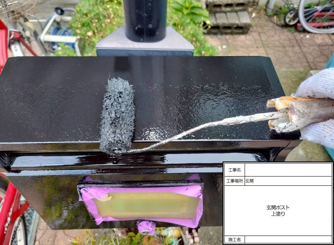 松戸市 外壁塗装