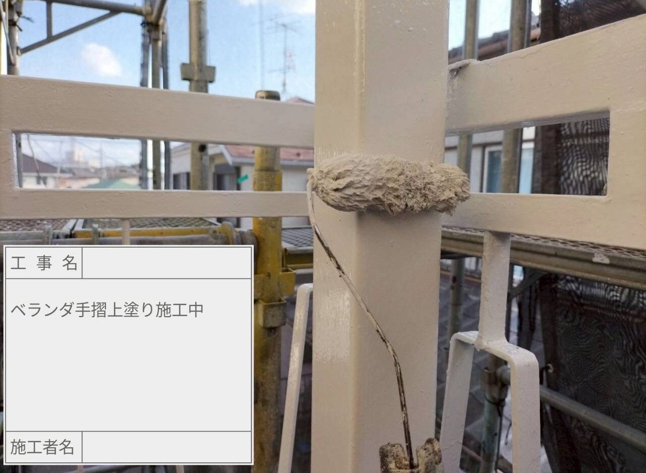 松戸市 外壁塗装
