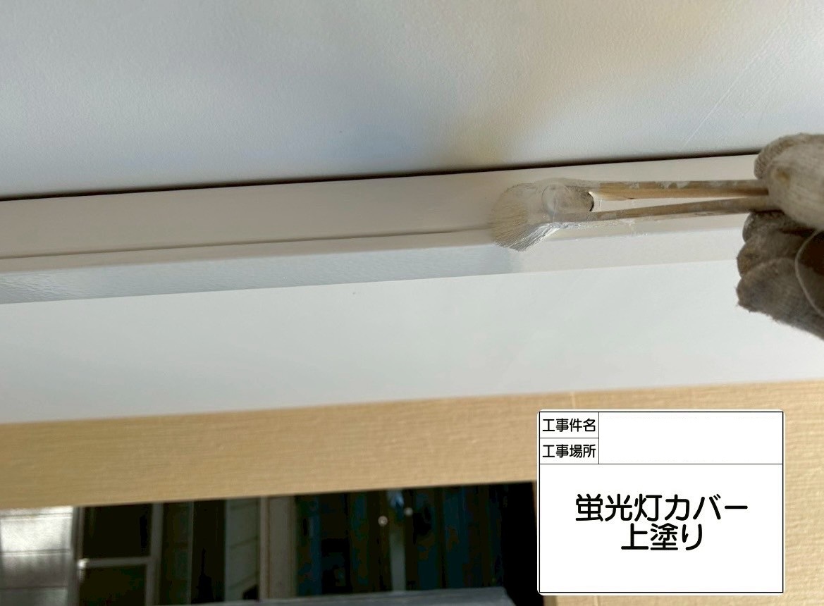 葛飾区　外壁塗装