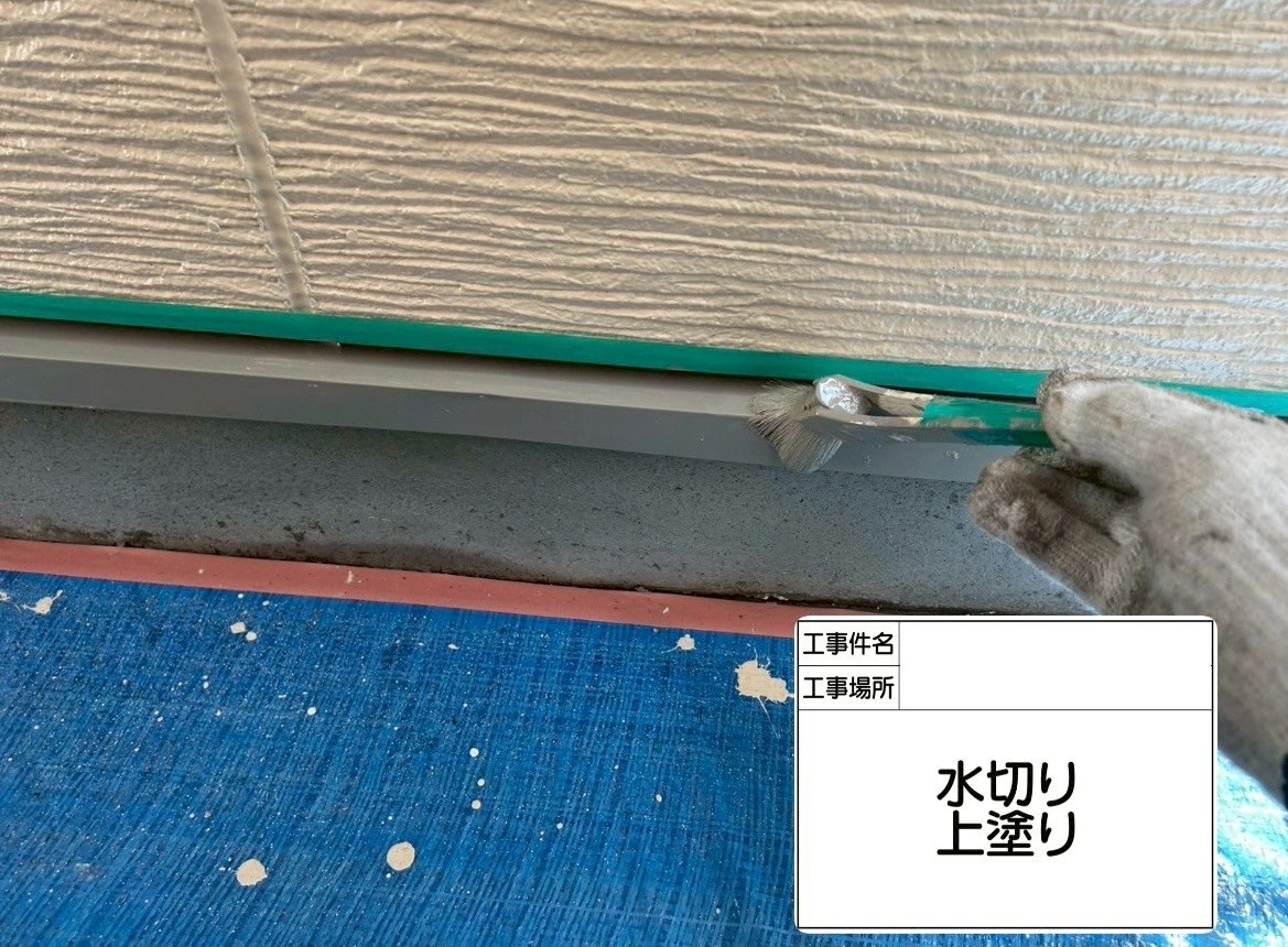 葛飾区　外壁塗装