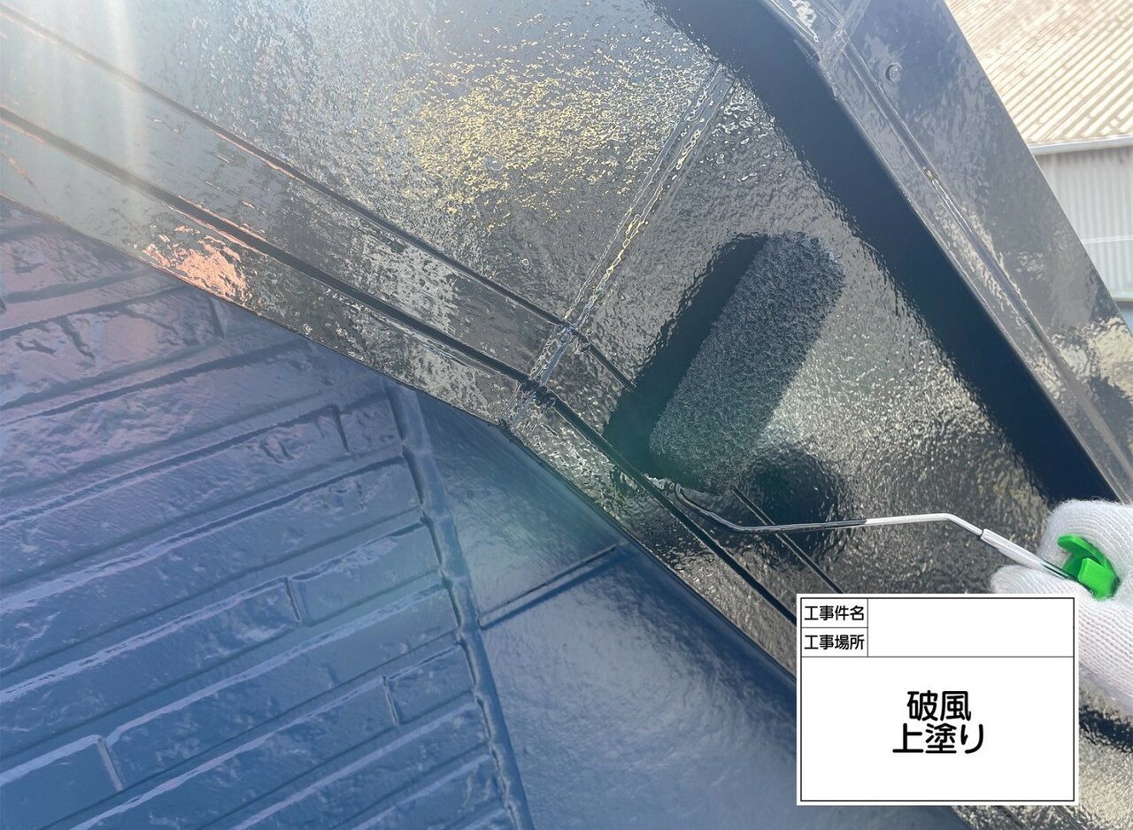 江戸川区　外壁塗装