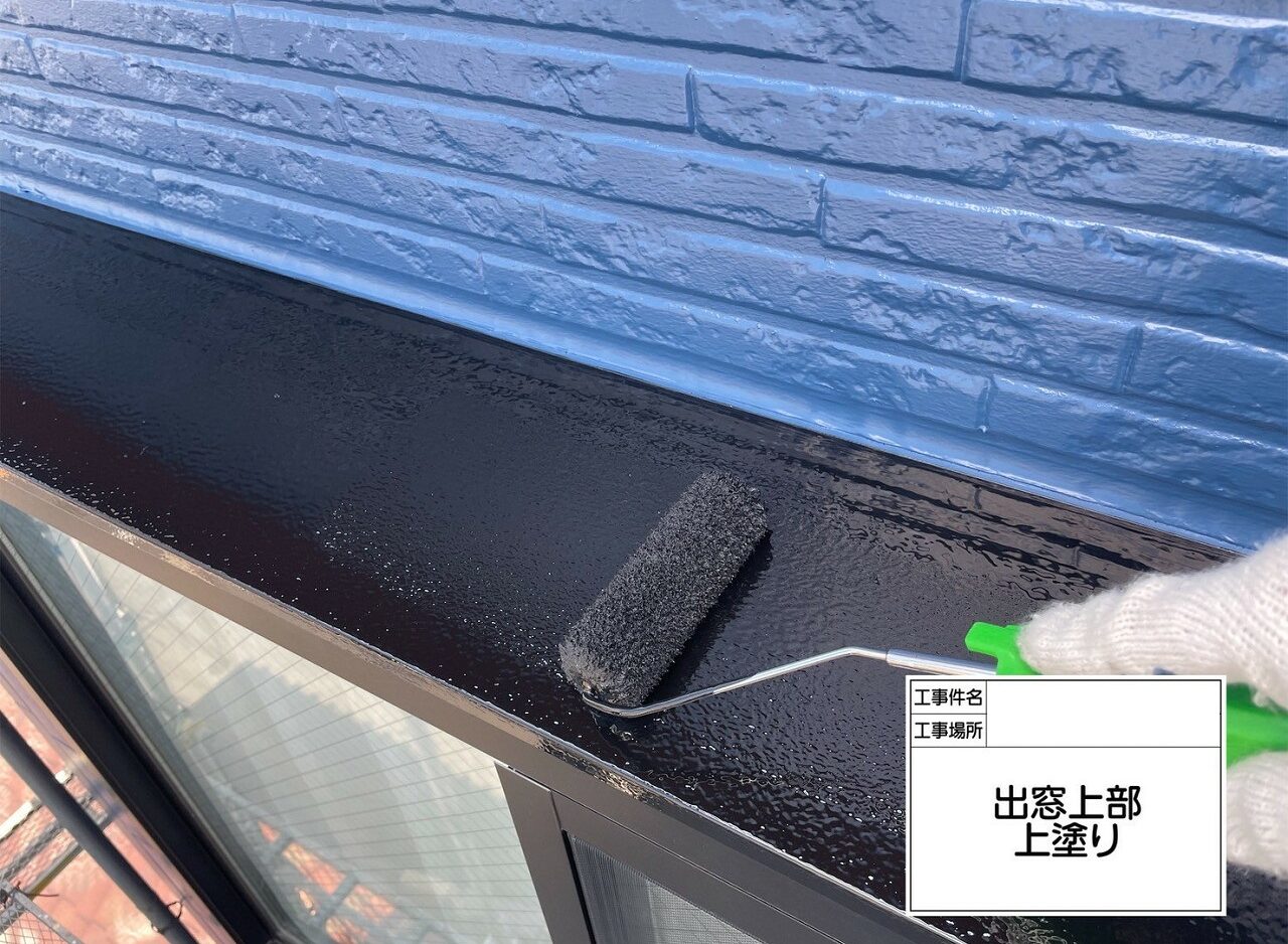 江戸川区　外壁塗装