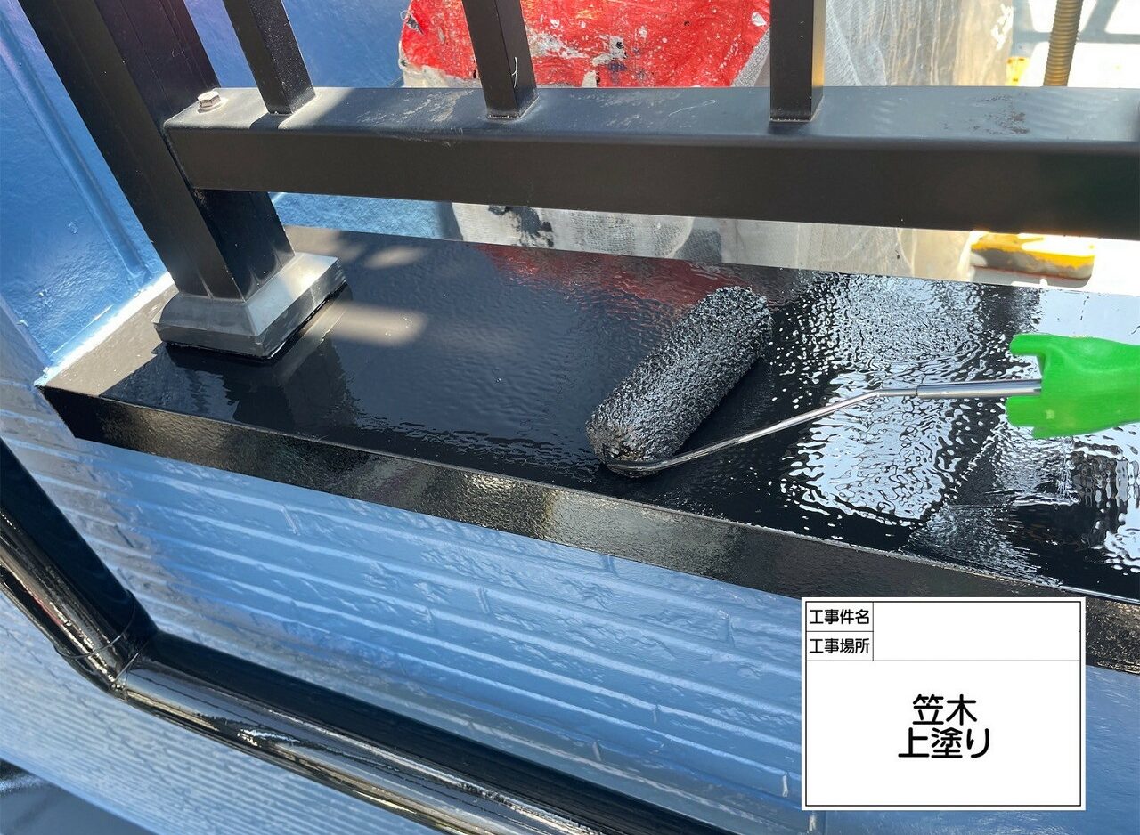 江戸川区　外壁塗装