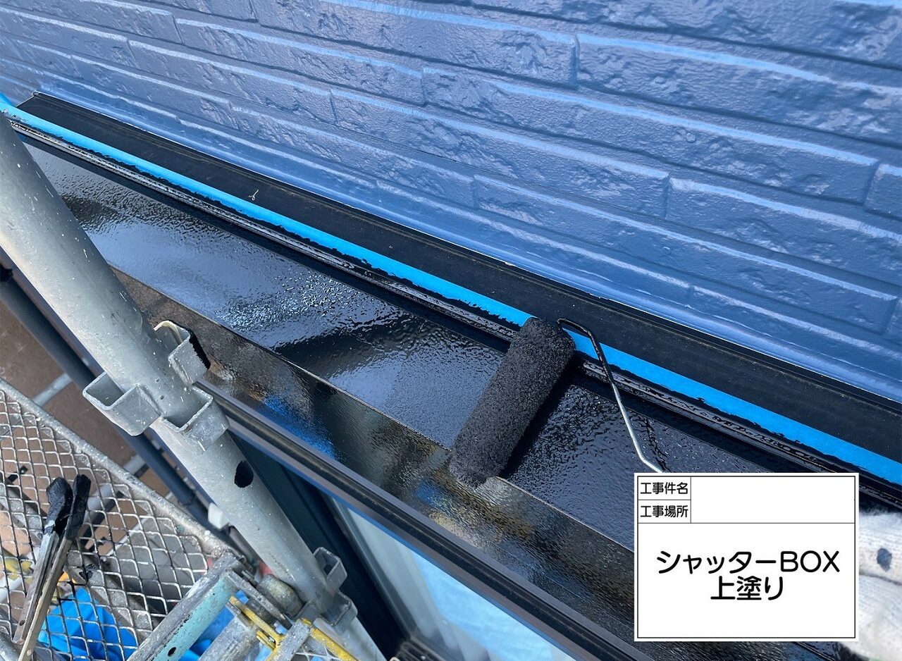 江戸川区　外壁塗装