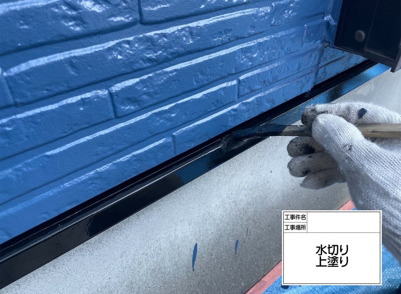 江戸川区　外壁塗装