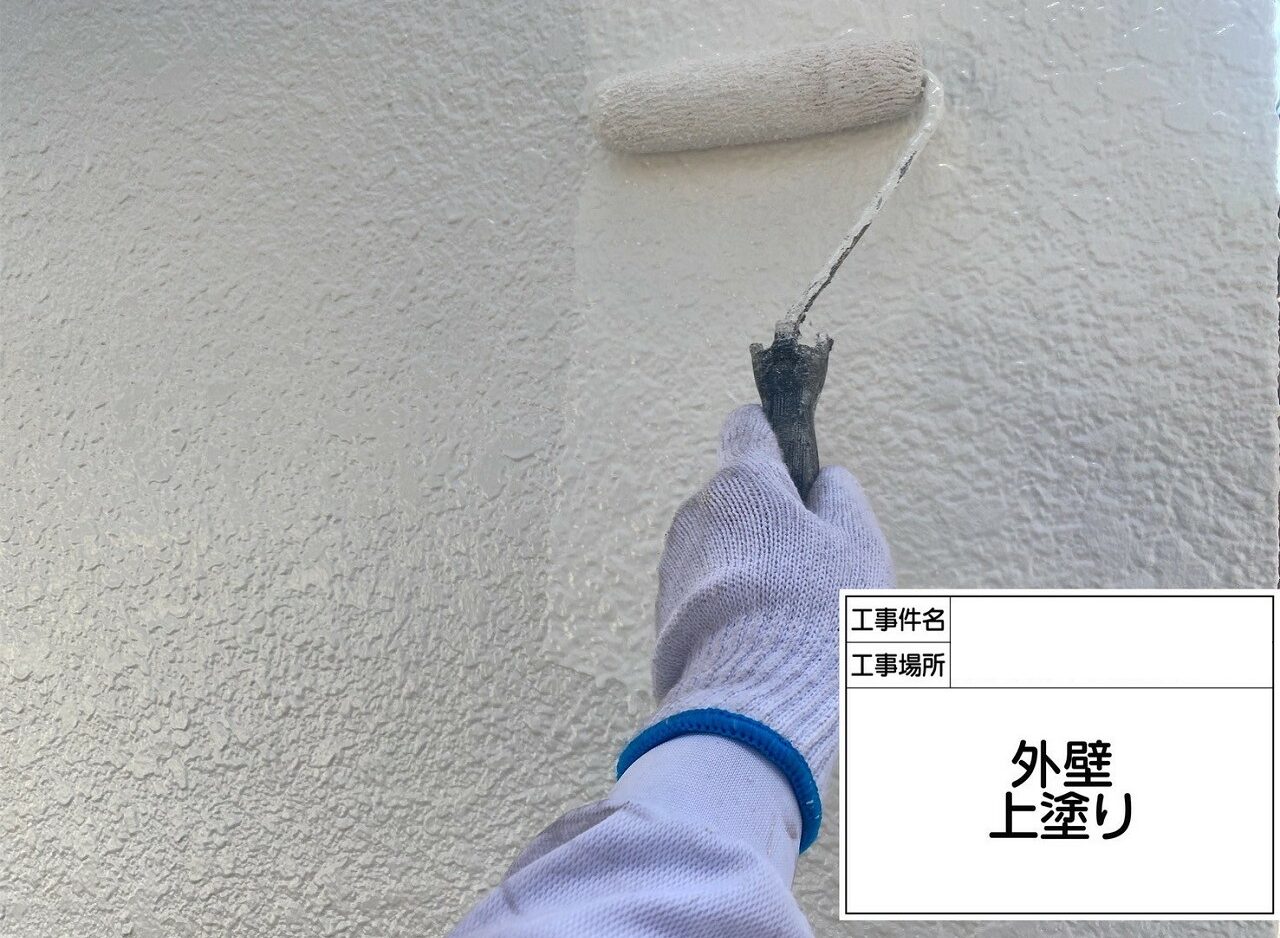 江戸川区　外壁塗装