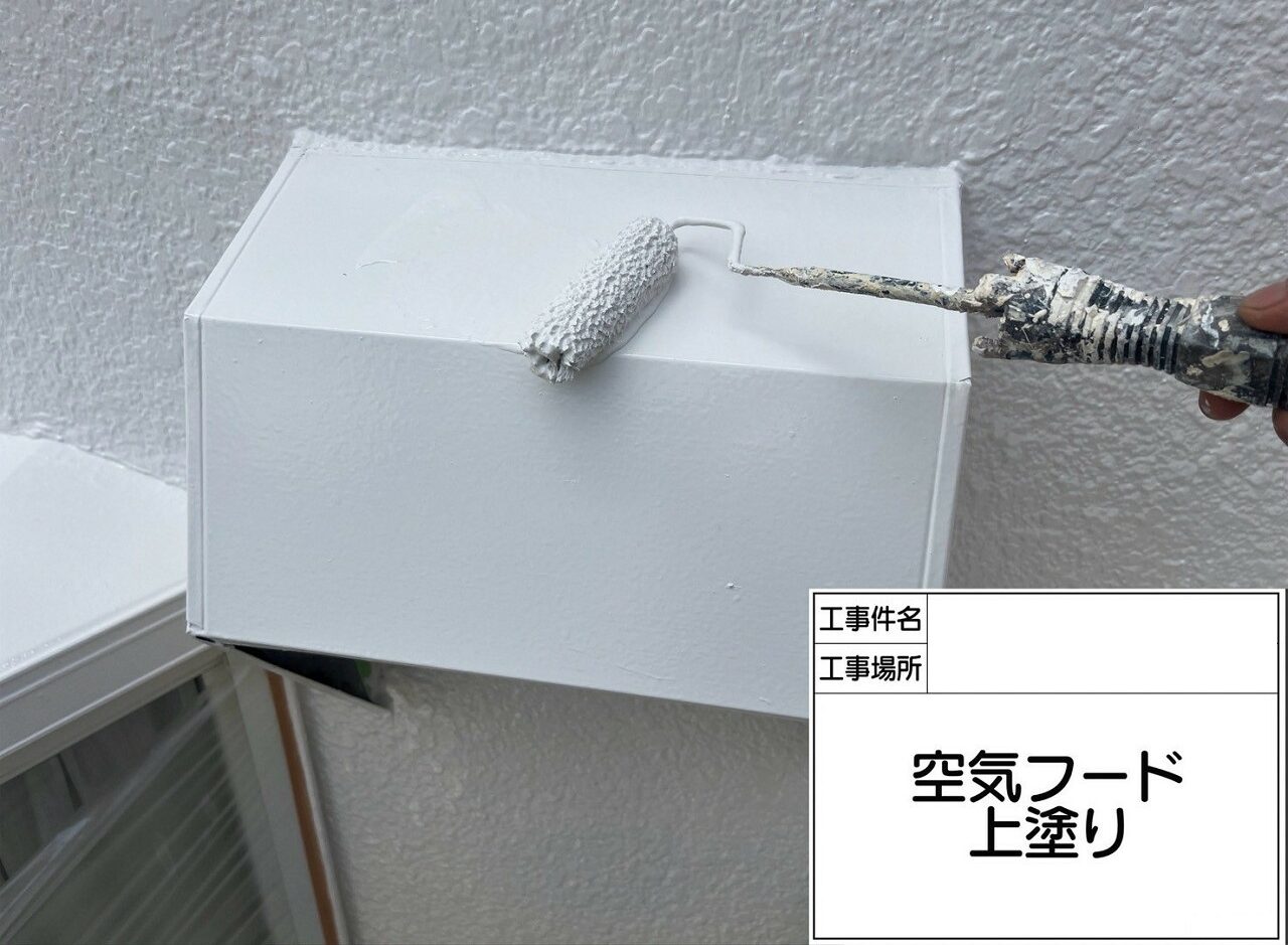 江戸川区　外壁塗装