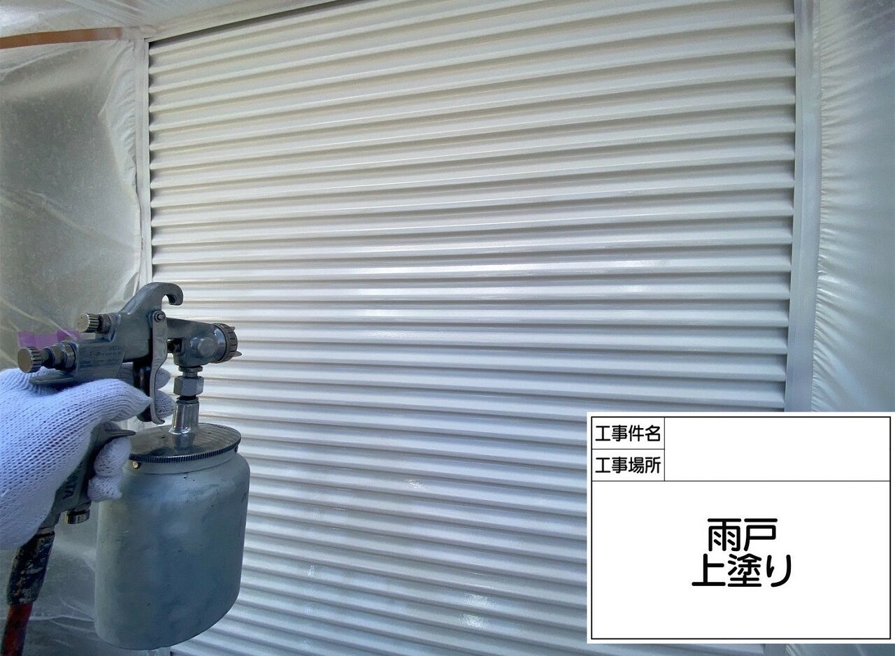 江戸川区　外壁塗装